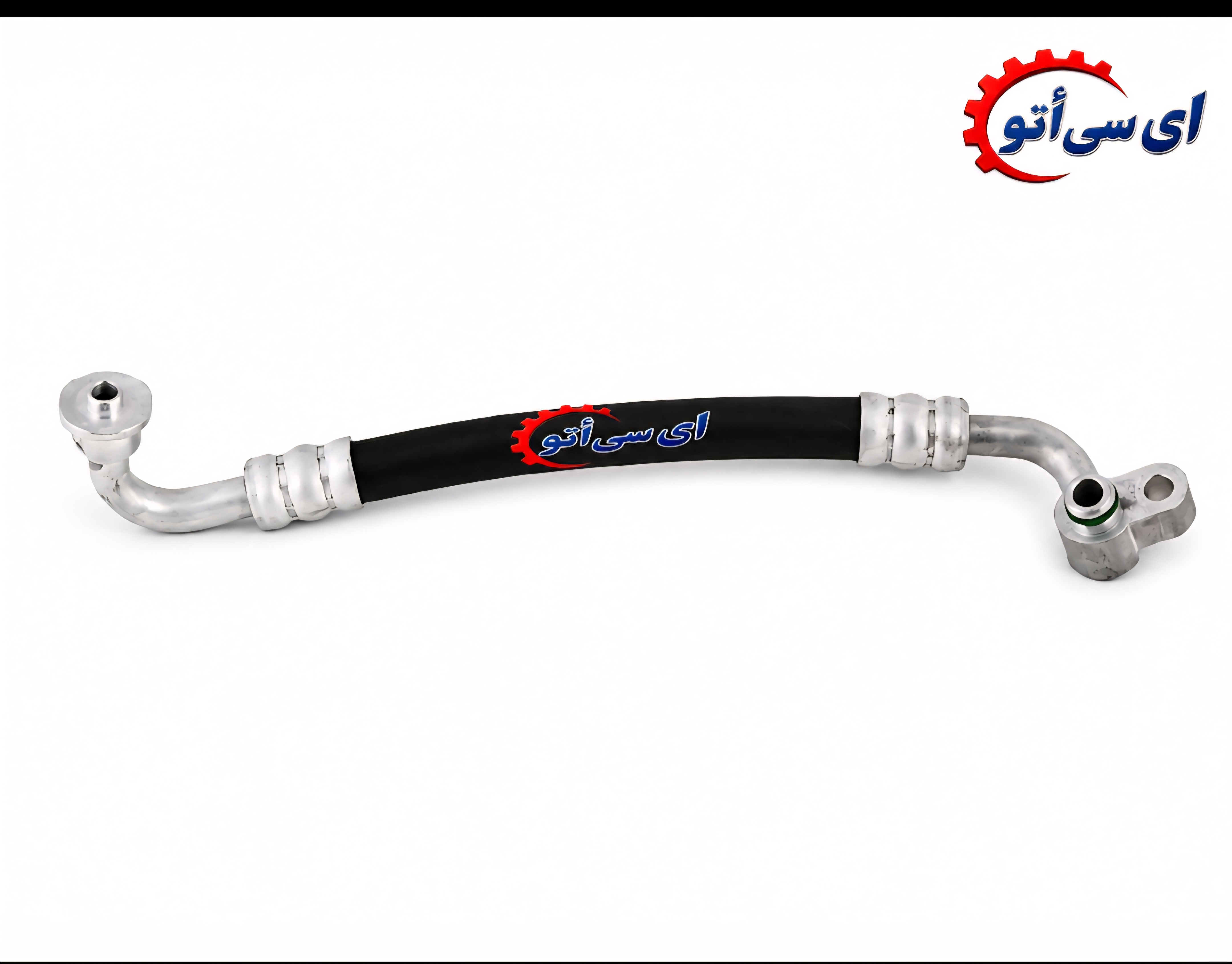 شیلنگ کولر پراید رفت (فشار بالا) SA شرکتی برند سردساز