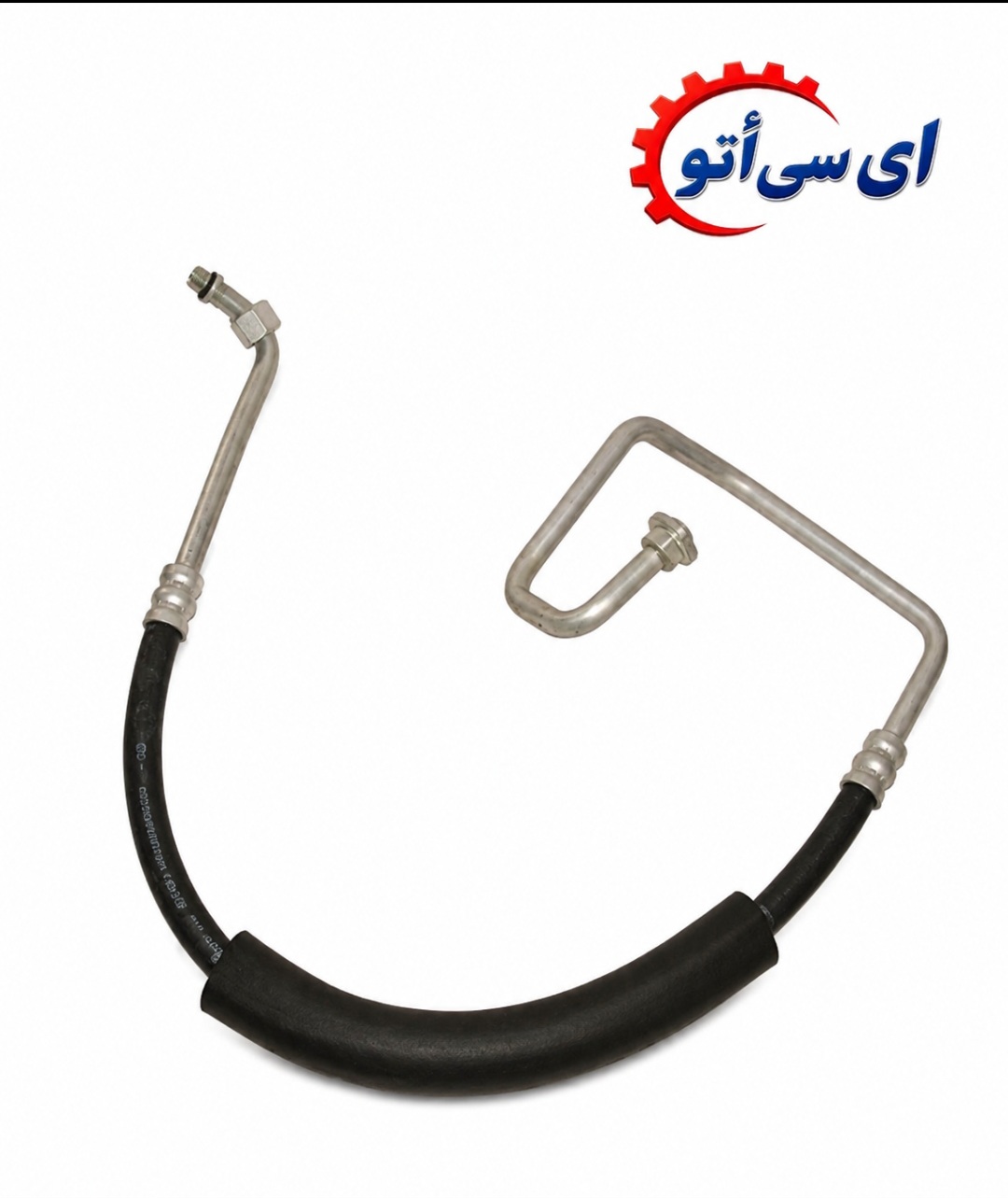 شیلنگ کولر فشار بالا ( رفت ) پراید S1 بلند با مهره برند سردساز شرکتی